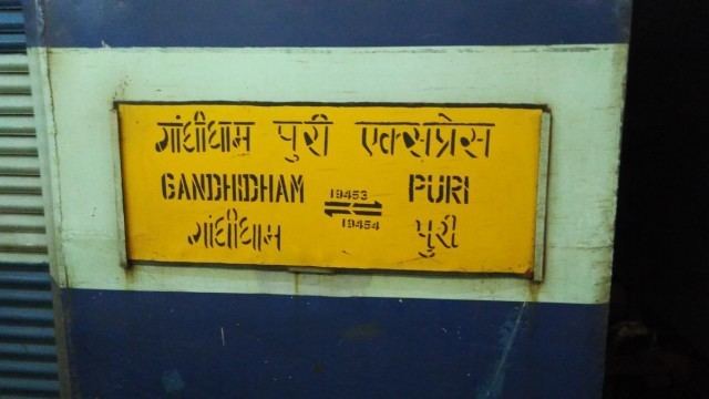 Gandhidham–Puri Express