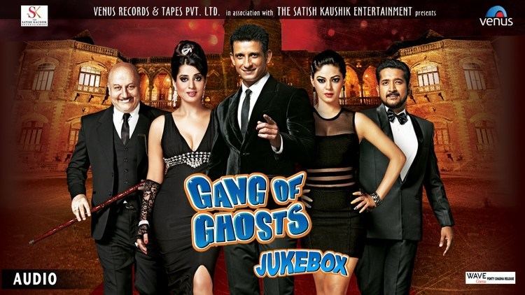 Gang of Ghosts Full Songs Jukebox Sharman Joshi Mahi Gill