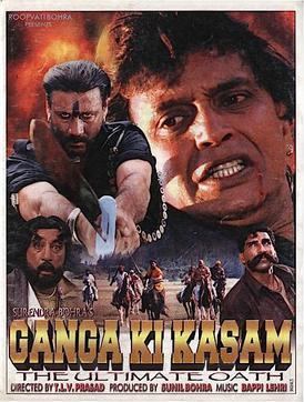Ganga Ki Kasam (1999 film) movie poster