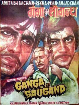 Ganga Ki Saugandh movie poster