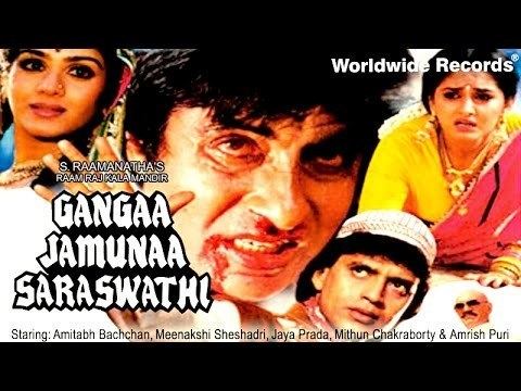 hindi movie ganga jamuna saraswati