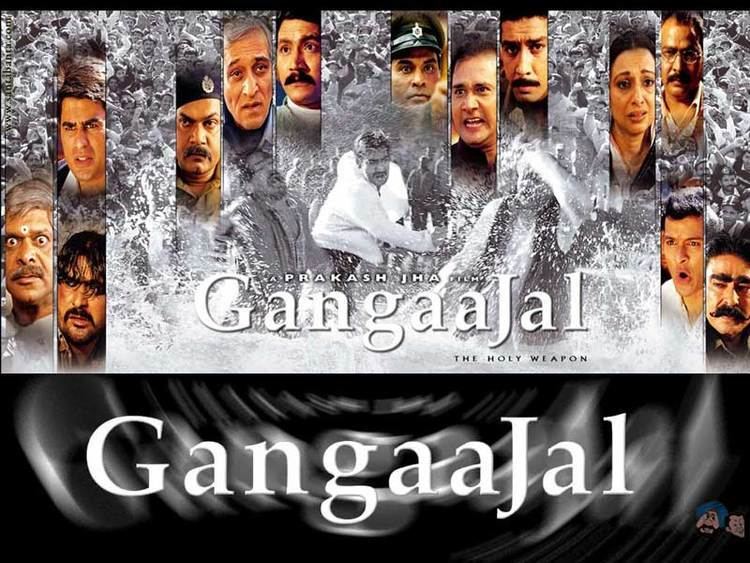 Gangaajal GangaaJal Movie Wallpaper 5