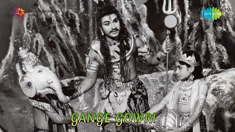 Gange Gowri Gange Gowri Bhavathi Bhikshandehi song YouTube