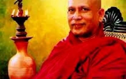 Gangodawila Soma Thero Gangodawila Soma Thero death Archives Sri Lanka News