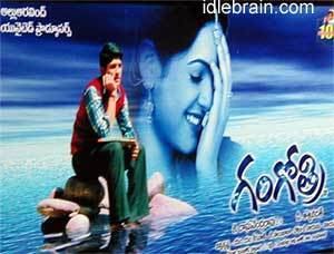 Gangotri (film) Telugu Cinema Etc Idlebraincom