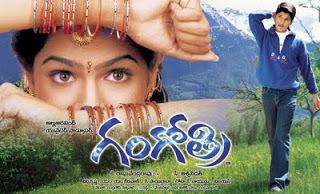 Gangotri (film) Gangotri film Wikipedia