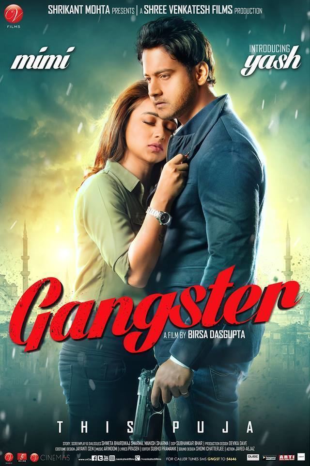 Gangster (2016 film) Gangster 2016 Bengali Movie Full Mp3 Album Download iTunes Rip