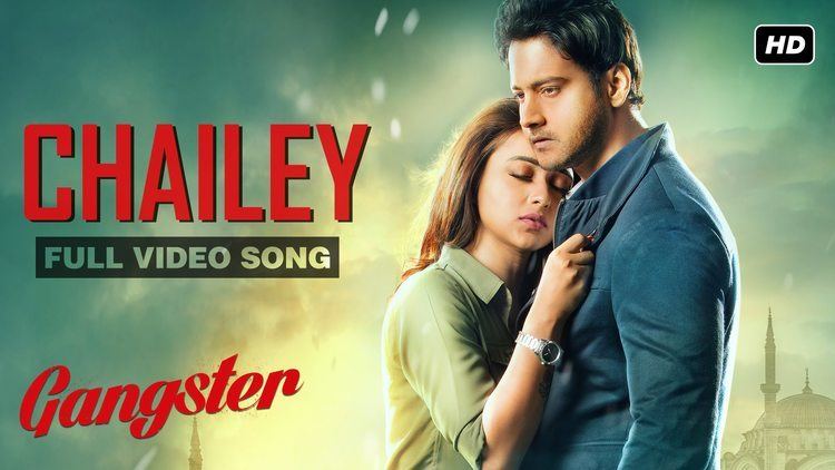 Gangster (2016 film) Chailey Full Video Song Gangster 2016 Ft Yash amp Mimi HD