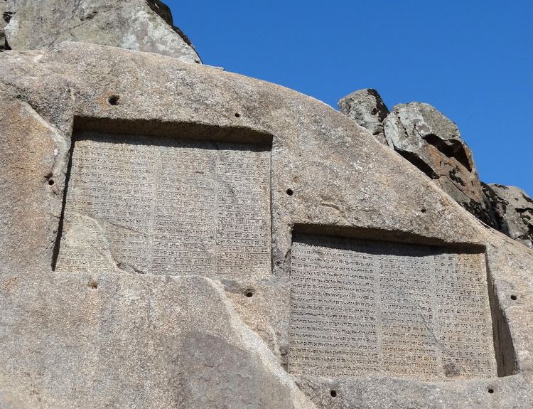 Ganjnameh FileCuneiform Inscriptions of Darius and Xerxes Ganjnameh
