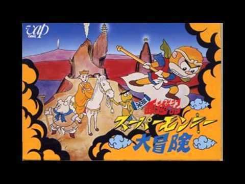 Ganso Saiyūki: Super Monkey Daibōken Ganso Saiyuuki Super Monkey Daibouken Overworld theme Extended