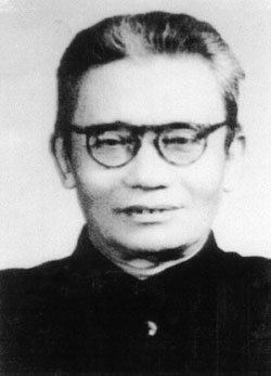 Gao Heng (scholar) httpsuploadwikimediaorgwikipediacommons44