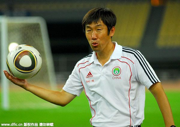 Gao Hongbo China FA goes back to the future with coach Gao Sports