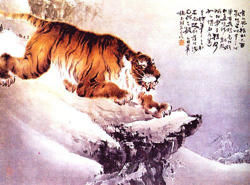 Gao Jianfu Tiger snow by Gao Jianfu 18791951 China Lingnan School