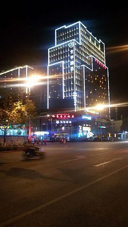 Gaochang District httpsuploadwikimediaorgwikipediacommonsthu