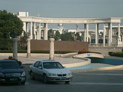 Gaogang District httpsuploadwikimediaorgwikipediacommonsthu