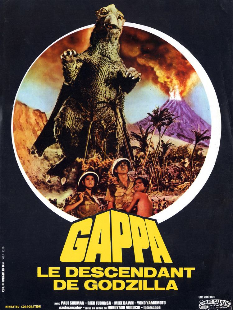 Gappa: The Triphibian Monster Poster for Gappa the Triphibian Monster Daikyoj Gappa aka Monster