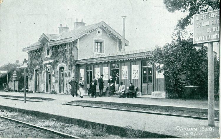 Gargan railway station