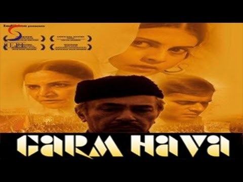 Garam Hawa 1974 Hindi Movie Balraj Sahni Farooq Shaikh Vikas