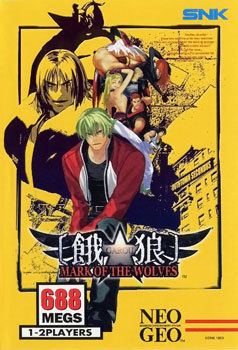 Garou: Mark of the Wolves httpsuploadwikimediaorgwikipediaenee8Gar