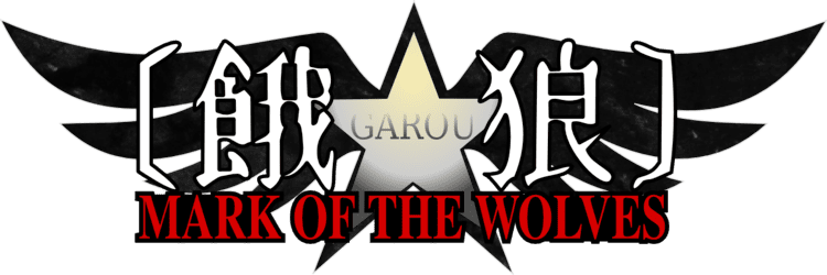 Garou: Mark of the Wolves Garou Mark of the Wolves TFG Review Art Gallery