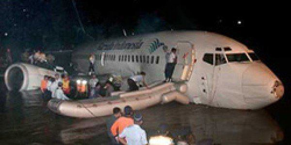 Garuda Indonesia Flight 421 Air Disasters on Twitter quotThe crash of Garuda Indonesia Flight 421