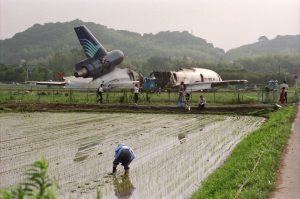Garuda Indonesia Flight 865 OnThisDay in 1996 Garuda Flight 865 overruns the runway at Fukuoka