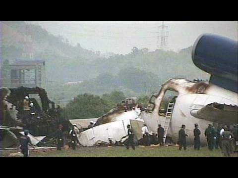 Garuda Indonesia Flight 865 Garuda Indonesia DC10 Crash Accident Japan 1996 YouTube
