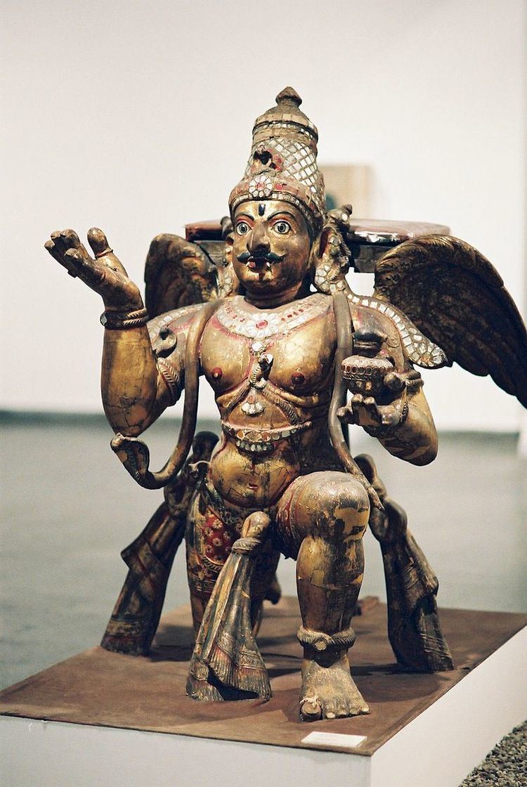Garuda Upanishad