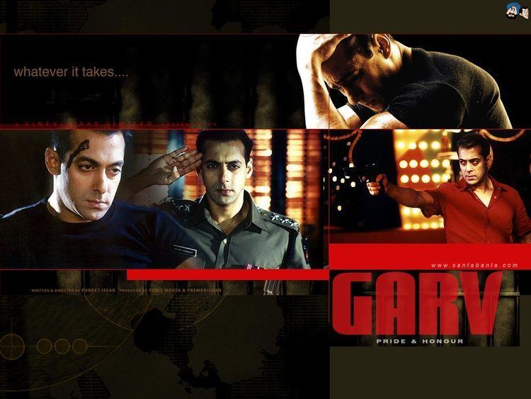 Garv Garv Movie Wallpaper 11