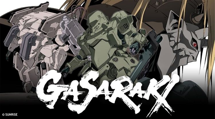 Gasaraki GME Anime Fun Time 25 Gasaraki The Greatest Movie EVER Podcast