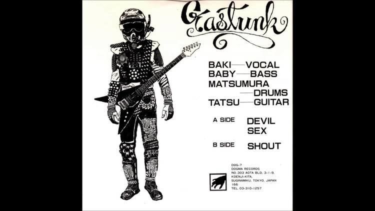 Gastunk GASTUNK 1st EP quot GASTUNK quot 1985 DOGMA RECORDS YouTube