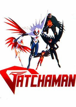 Gatchaman (OVA) Gatchaman OVA DVD Collection