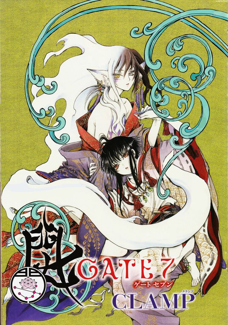 Gate 7 Hana Gate 7 Zerochan Anime Image Board