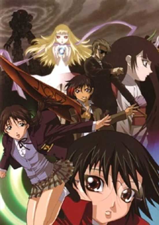 gate keepers anime torrent