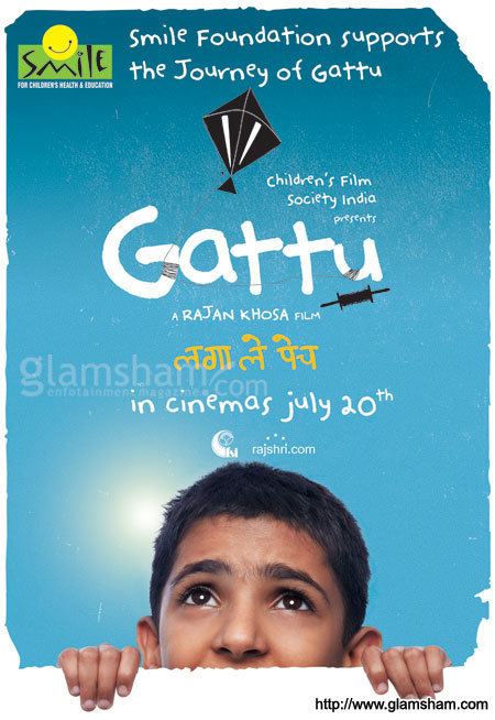 Gattu Movie Poster 1 glamshamcom