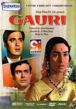 Gauri (1968 film) 26webmusicpw26ej8musichindimovies1968ggau