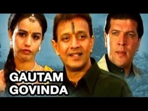 GAUTAM GOVINDA Hindi Full Movie 2002 Mithun Chakraborty Aditya