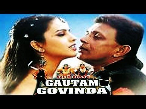 Gautam Govinda Full Hindi Movie Mithun Chakraborty Aditya
