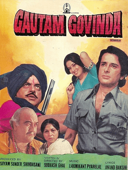 Gautam Govinda movie poster