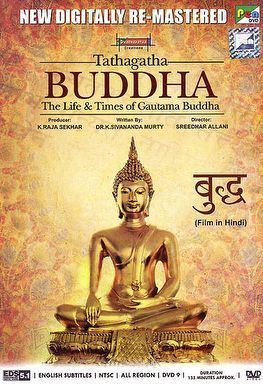 gautam buddha life story in telugu