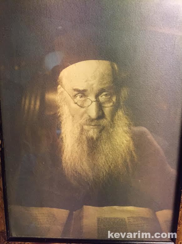 Gavriel Zev Margolis Rabbi Gavriel Zev Margolis kevarimcom
