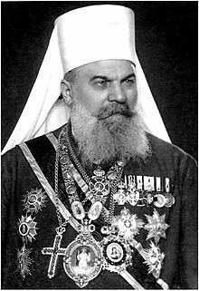 Gavrilo V, Serbian Patriarch httpsuploadwikimediaorgwikipediacommonsthu