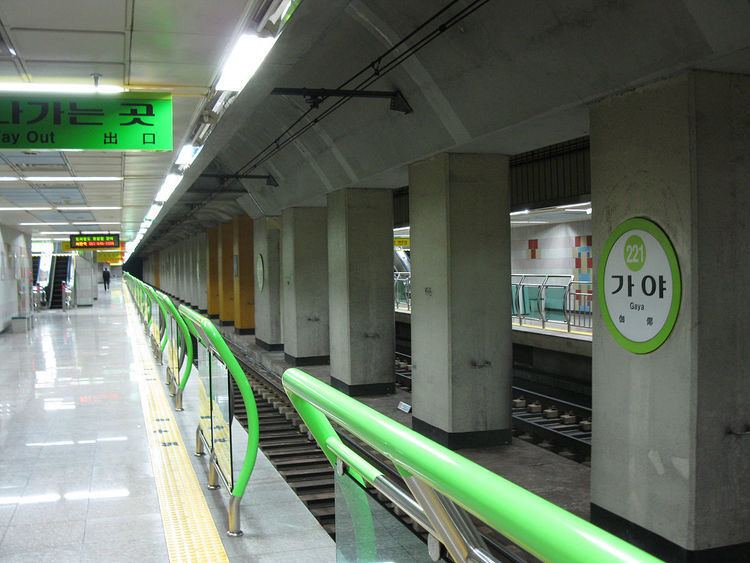 Gaya Station (Busan Metro)