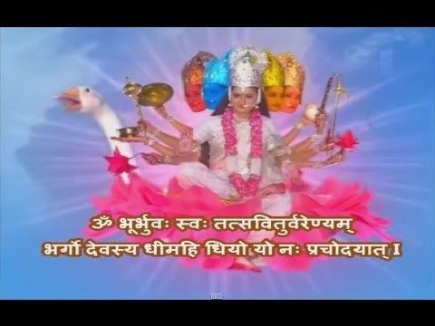 Gayatri Mantra Gayatri Mahima With Lyrics By Ravindra Sathe Full