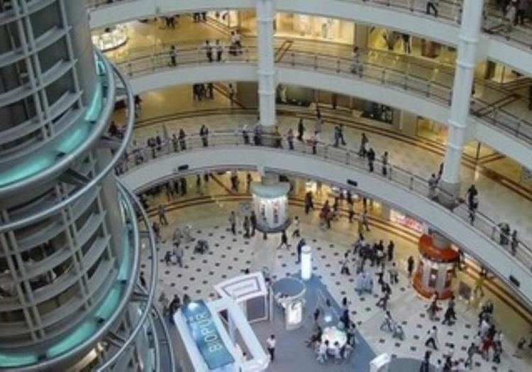 Gaza Mall IDF removes fake photo of Gaza mall from blog Diplomacy amp Politics