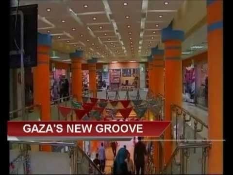 Gaza Mall Gaza Luxury Mall and the Humanitarian Crisis YouTube
