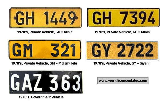 Gazankulu License Plates of Gazankulu