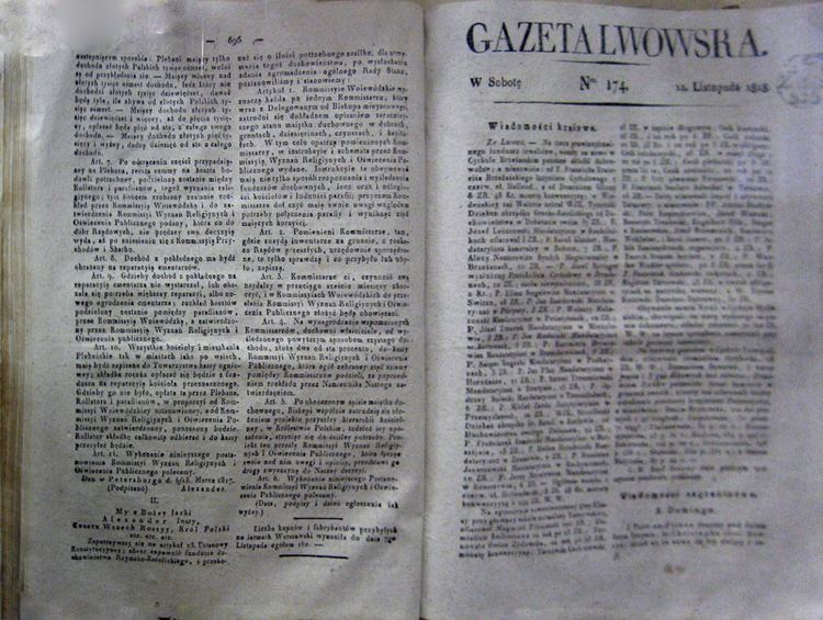 Gazeta Lwowska - Alchetron, The Free Social Encyclopedia