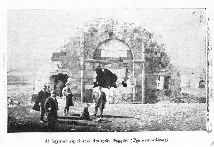 Gazi Evrenos File1938 Gazi Evrenos Han Traianoupolis Evros Greecejpg