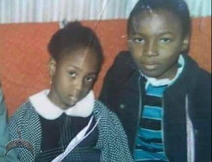 Gbemisola Ruqayyah Saraki Childhood pics of Bukola Saraki His Sister m Odu